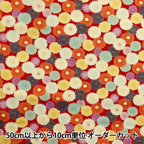 ڿ5  إ   å AP32701-2C