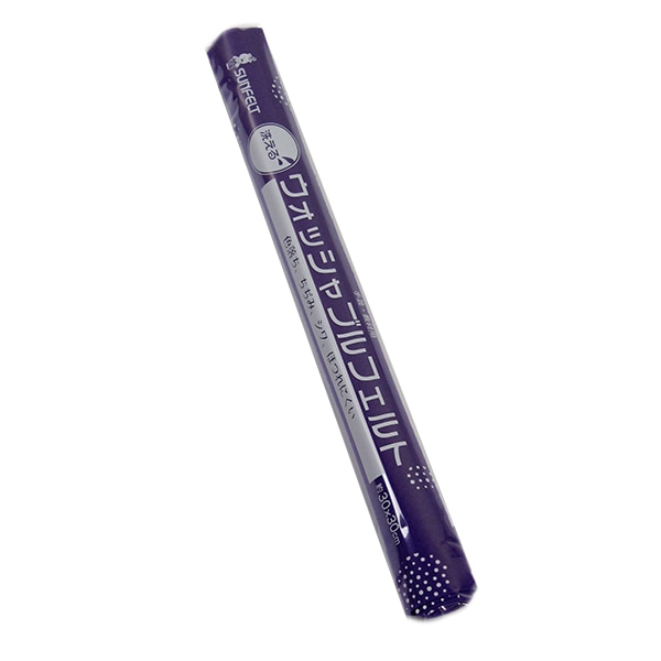 羊毛キットセール】 フェルト 『ウォッシャブルフェルト 30角 (1mm厚