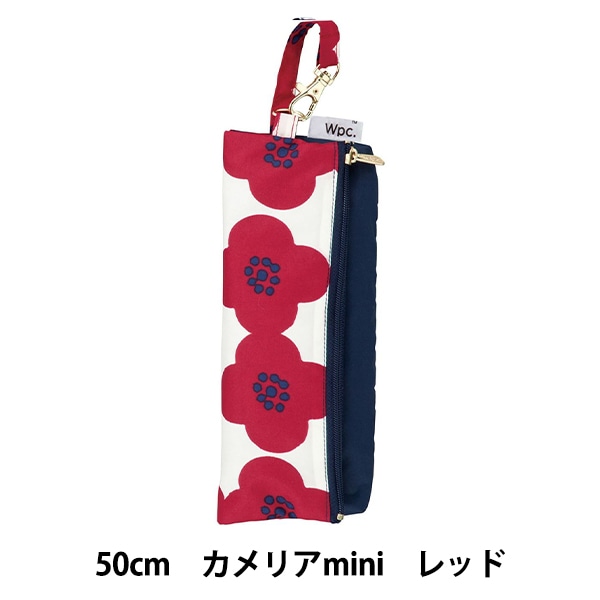 雨具 『折りたたみ傘 カメリアmini 50cm レッド 436-155』 wpc