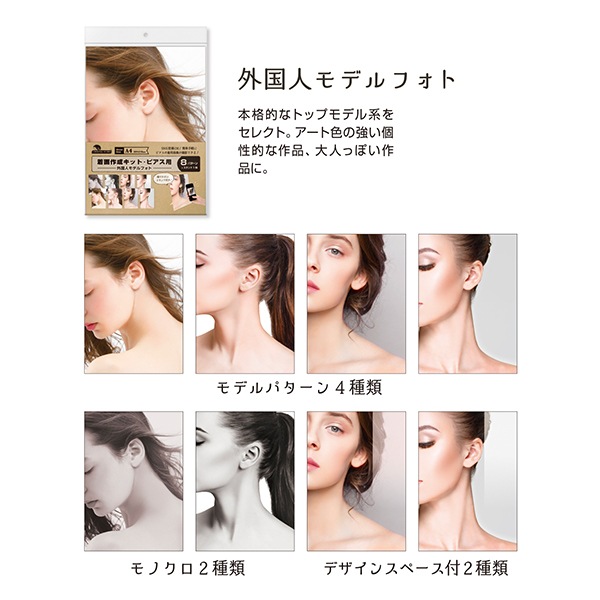 ¥ʪ åȡԥ ͥǥեȡSASAGAWA  ORIGINAL WORKS ꥸʥ