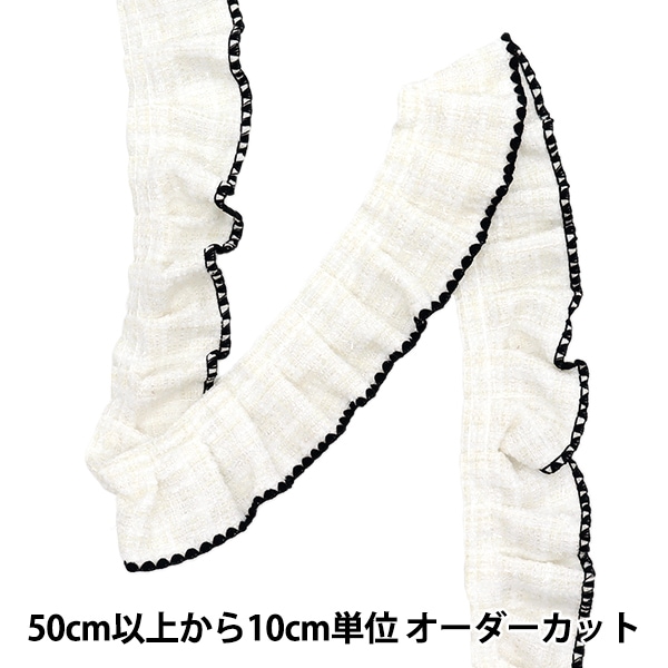 【 リボンっち様 】 専用ページ 数量5から】 リボン 『黒縁取りリボン 6番色 K231T-TPY4』 服飾