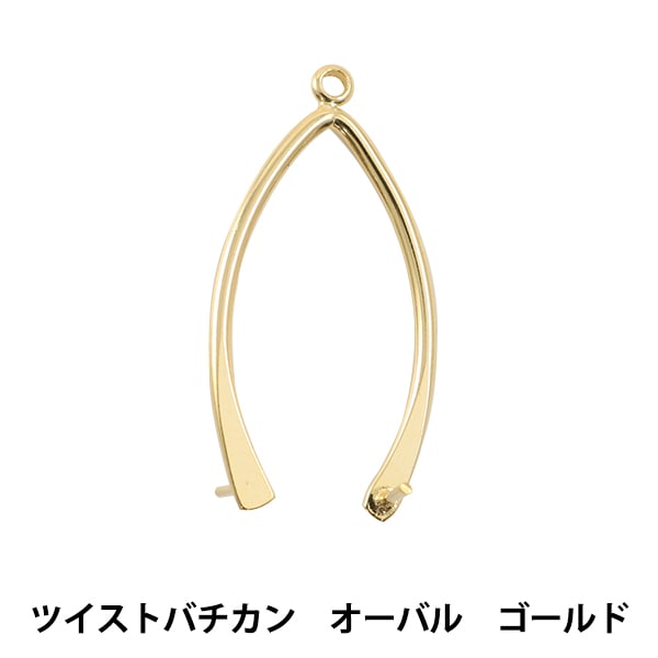 手芸金具 『ツイストバチカン スクエア ゴールド』 ビーズ,金具・留め