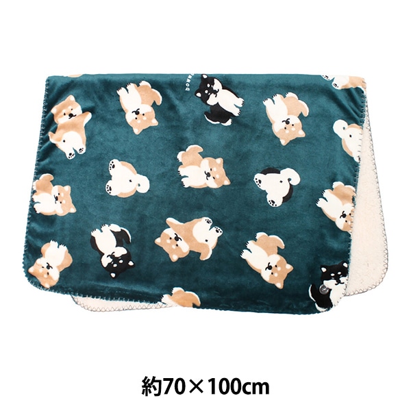 防寒具『Swannel スワンネル3wayひざ掛け 黒柴と豆柴 約70cm×100cm GR