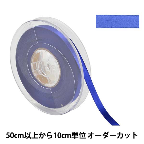 �ڿ���5����� ��ܥ� �إݥꥨ���ƥ�ξ�̥��ƥ��ܥ� #3030 ����9mm 77�ֿ���