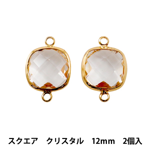 アクセサリー素材 『ガラスビジューパーツ GN-29-14S ラウンド