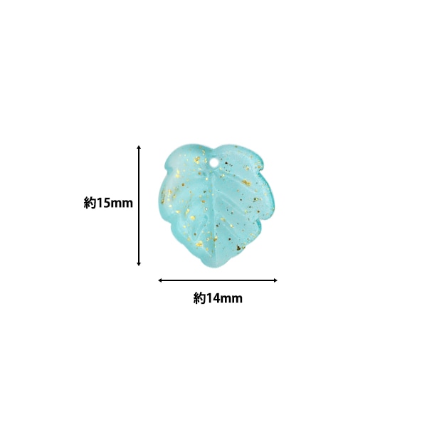 アクセサリー素材 『ガラスビーズ リーフ 箔入り ブルー 20個入り B432