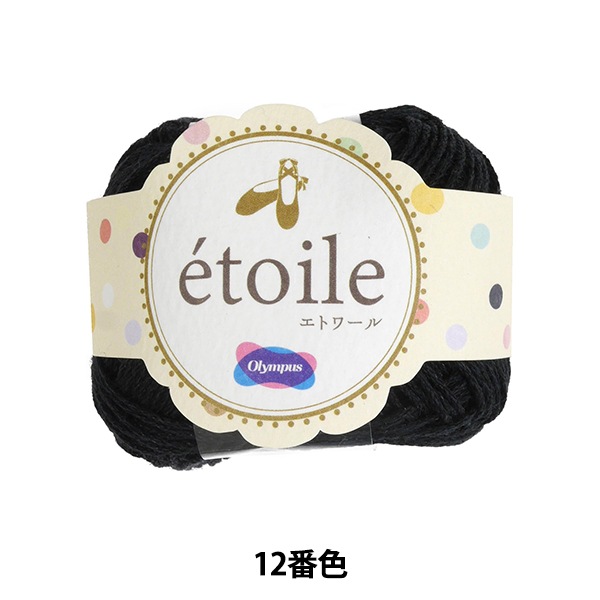 �ղ��ӻ� ��e'toile (���ȥ��) 12�ֿ��� Olympus �����ѥ�