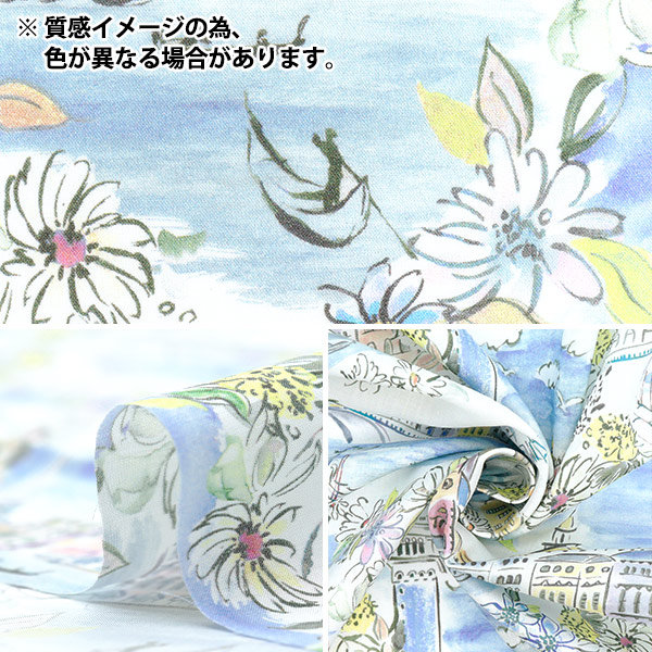 数量5から】 生地 『リバティ・ファブリックス タナローン