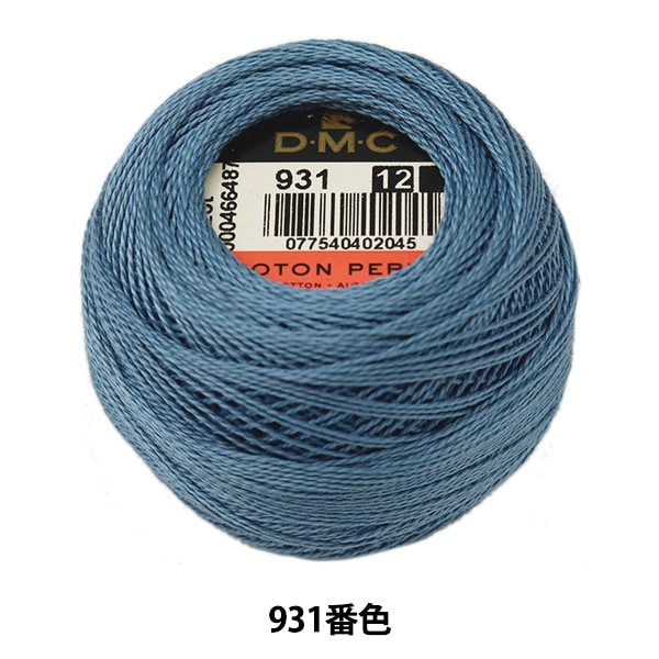 DMC刺繍糸 8番 12番 ハーダンガー刺繍用