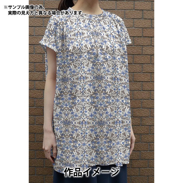 アルティーリ千葉　ブランドンアシュリー　レプリカ アルティーリ千葉 レプリカユニフォーム アシュリー 21番 2XL