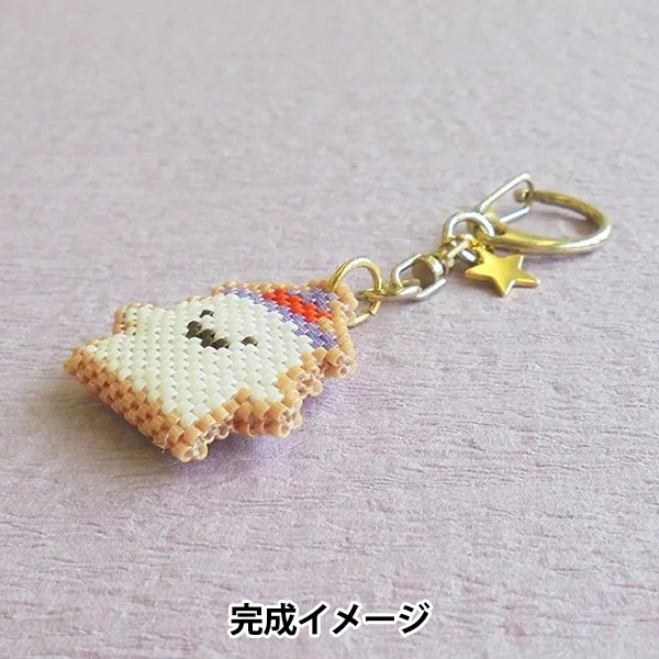 ビーズセール】ビーズキット 『アイシングクッキー風ハロウィン