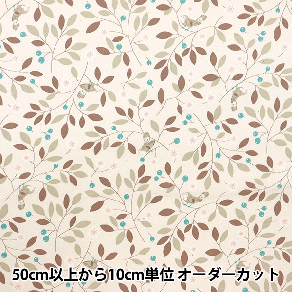 数量5から】 生地 『スケア リーフ柄 グリーン AP4720-2B』 生地,柄