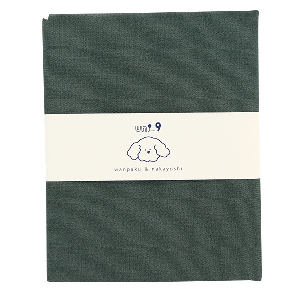 生地 『はっ水オックス カットクロス 約101cm×50cm uni_9 無地