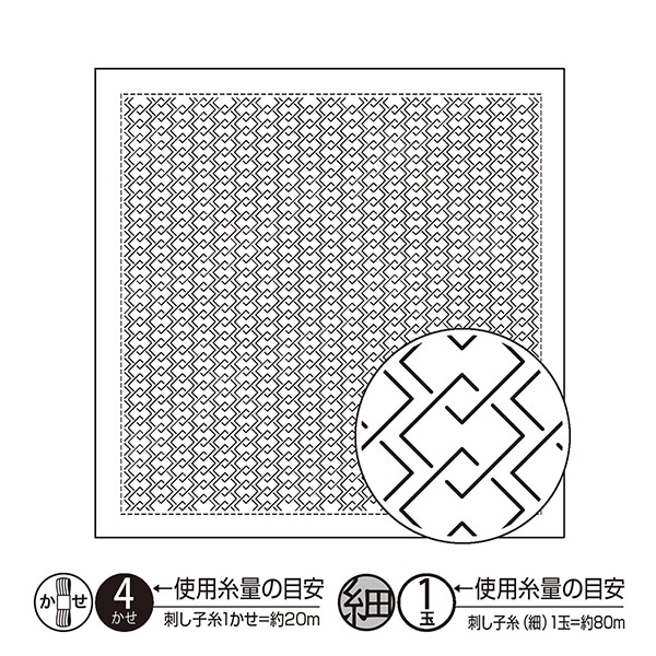 miaratowa　刺し子ふきん miaratowa 刺し子ふきん ミックス柄ふきん（Honeycomb ハニカム
