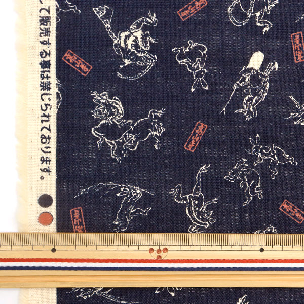 数量5から】 生地 『モーリークロス 鳥獣戯画 コン AP25805-1D