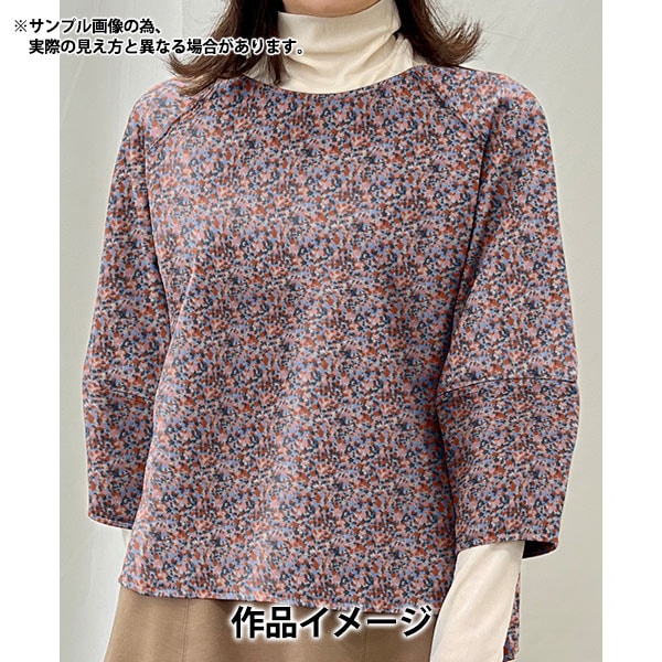 数量5から】 生地 『リバティ・ファブリックス エアリーコット