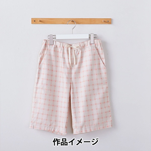 ハンドメイド　専用ページ クラフト社 へりおとし 0.8mm / 1.0mm □ 8421 コバ 面取り