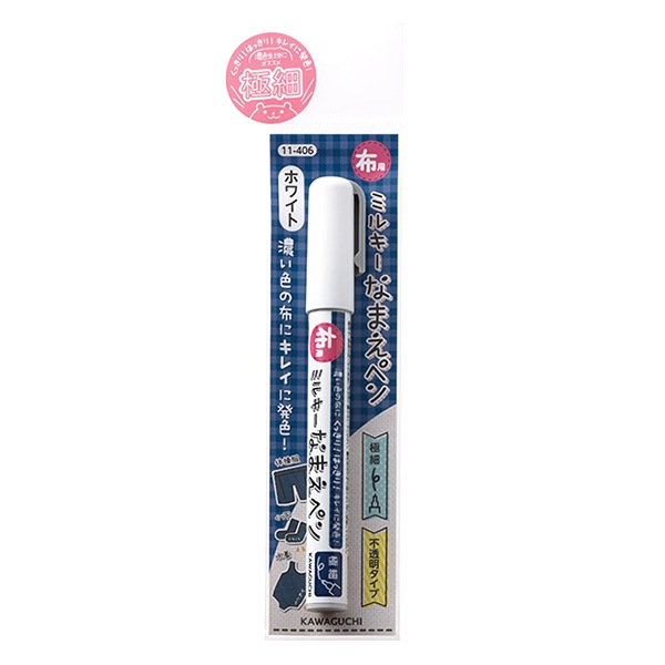 古墨　青墨　ヘチマ巻　お値下げ可 墨運堂 古墨 ヘチマ巻 青墨（に） 伝統工芸品 - メルカリ
