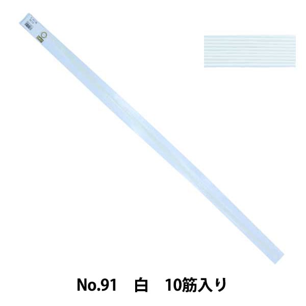 水引 『ホビー水引 花 No.69 赤 10筋入り』 京都水引老舗 さん