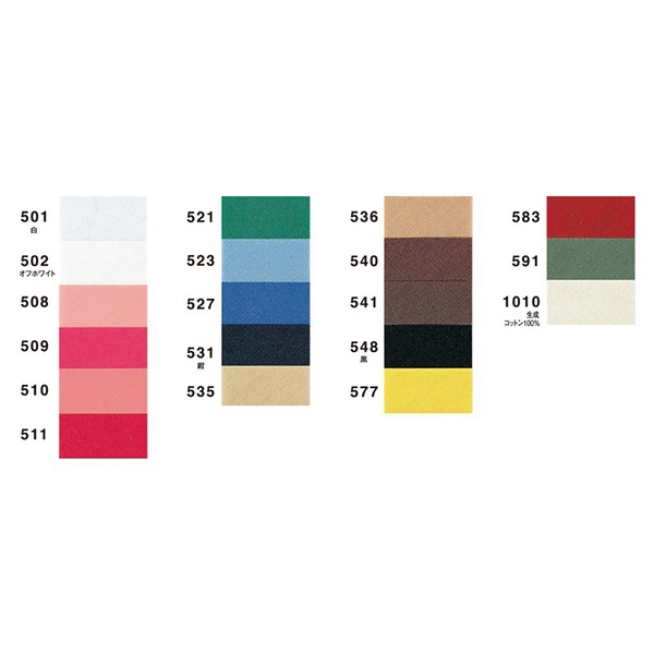 �Х������ơ��� �ؤ���äȤդ��ɤ� 535�ֿ� CP33-535�� CAPTAIN88 ����ץƥ�