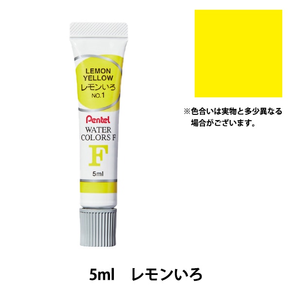 【アレンフェルト／リモージュ】22金彩 エナメル 手描きプレート ６枚セット アレンフェルト／リモージュ】22金彩 エナメル 手描きプレート 6枚セット