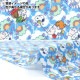���� �إ�Хƥ����ե��֥�å��� ��ߥ͡��ȥ��åȥ����� ��33��50cm �ե��ɥ��åס��֥롼�ॺ CRDC34864J25E�� �ڥ楶��䥪�ꥸ�ʥ��