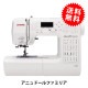 �����ѥߥ������� �إ��˥�ɡ��� �ե��ߥꥢ Y-201S�� JANOME ����Υ�