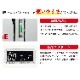 �����ѥߥ������� �إ��˥�ɡ��� �ե��ߥꥢ Y-201S�� JANOME ����Υ�