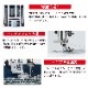 �����ѥߥ������� �إ��˥�ɡ��� �ե��ߥꥢ Y-201S�� JANOME ����Υ�