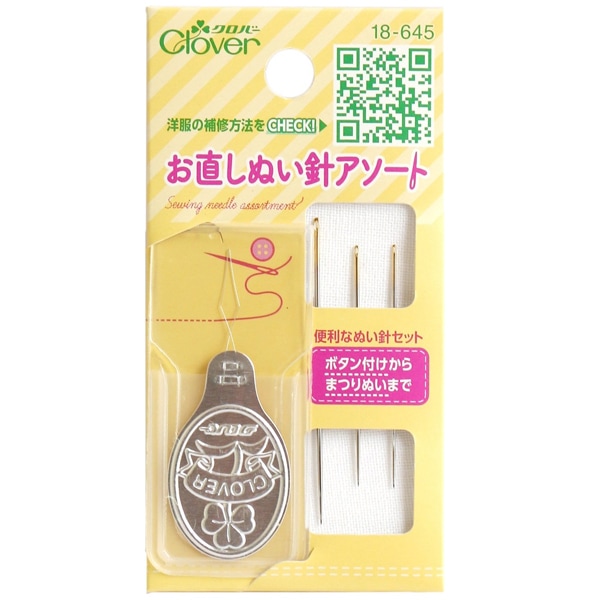民謡手ほどき 全12巻セット BTK-12 六角軸スパイラルステップドリル ブラック竹ちゃん帝王