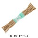��ݤҤ� �إ��顼�Ҥ� �� ��3mm����3m ǻ�١����� F100-10�� YUSHIN ͷ���ڥ楶�����꾦�ʡ�