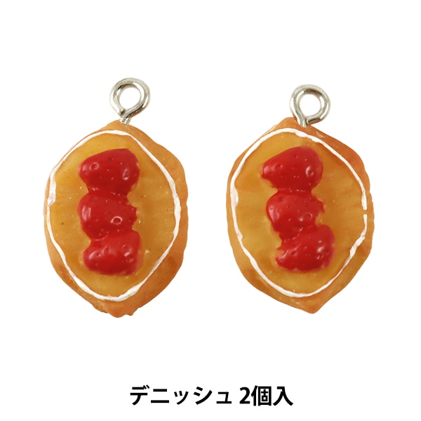 チャーム 『ミニチュアパンチャーム ミルクフランス 2個入 10