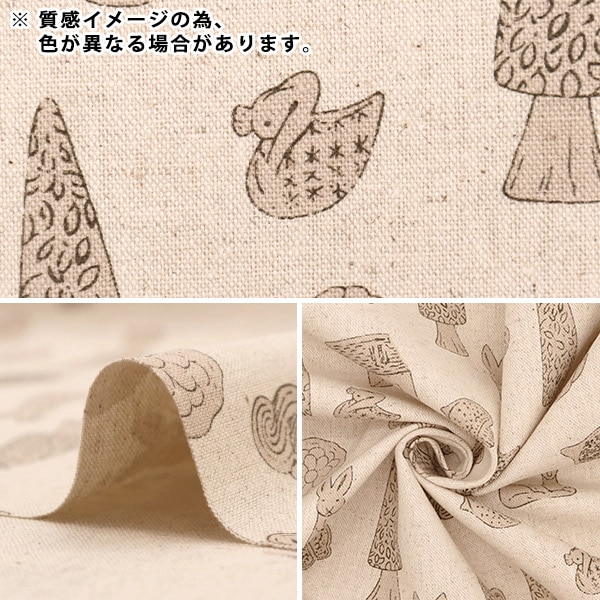 金細工またよし×coccoコラボ Cocco商店 on X