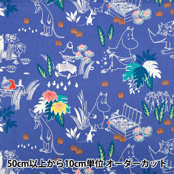 あいちゃんページ★名入れオーダーメイド時計 セイコー クレドール KZT ツインクォーツ 9461-5000/KZT028