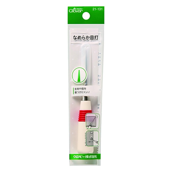 ��������Ǥ� �ؤʤ�餫���� 21-131�� Clover �����С�