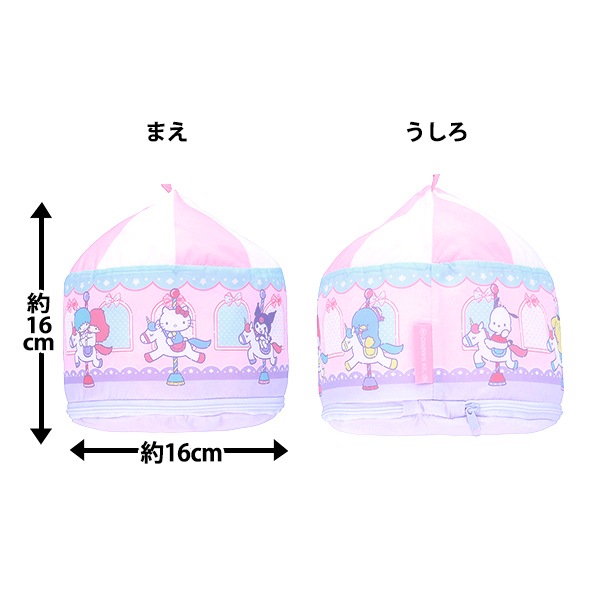 奈雪の茶 × サンリオ コラボ ブランケットセット 海外限定 現品販売