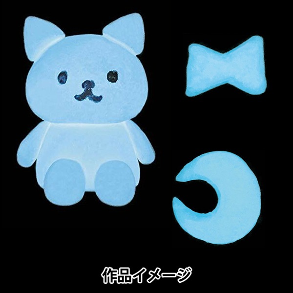 紙粘土 『蓄光かみねんど ブルー 70g』 粘土,紙粘土| ホビー材料の通販