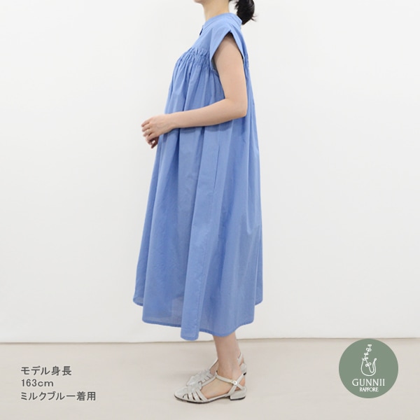 ワンピース 『シャーリング2WAYワンピース ミルクブルー SI00721-40-MB