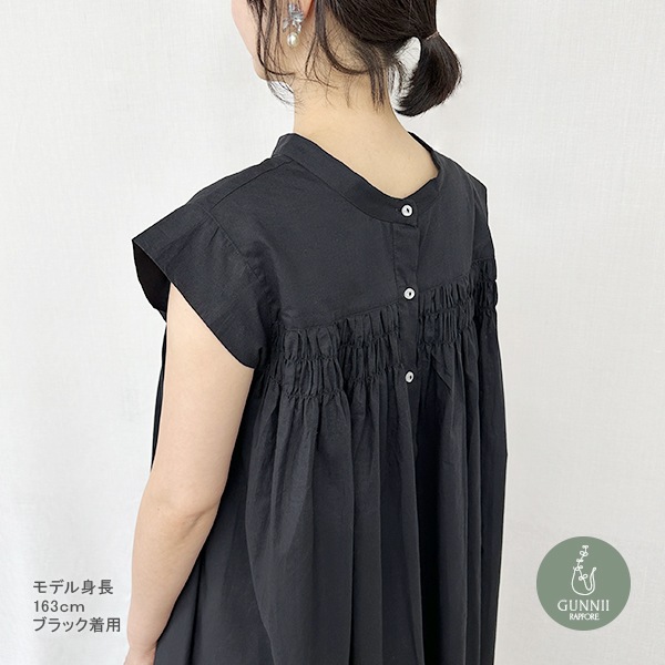 ワンピース 『シャーリング2WAYワンピース ミルクブルー SI00721-40-MB