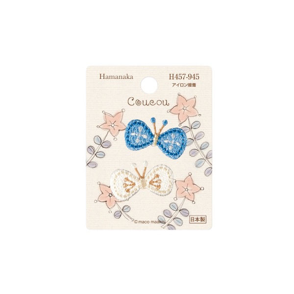 ��åڥ� ��Coucou (��������) ���礦���� H457-945�� Hamanaka �ϥޥʥ�