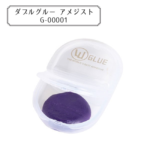 グルーデコ® 『バキュームピンセット T-00001』 wGlueJapan