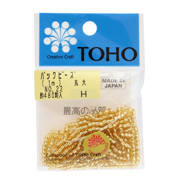 ビーズ 『パックビーズ 六角大 No.22』 TOHO BEADS トーホービーズ