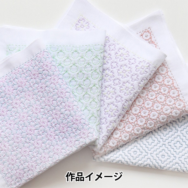 刺しゅう糸 『刺し子糸 Sashiko Awai-iro A20番色 クラウディ