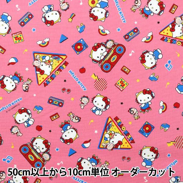 数量5から】 生地 『オックス キティハートフレンズ PO ピンク 820169