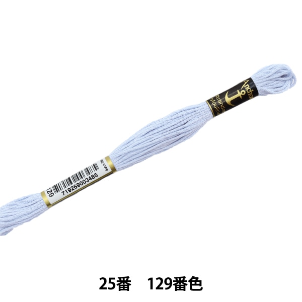 美品♡新品未使用　エトロ40 わかやま市民生協 9月4回（PC） 商品詳細 エスセレクト 新