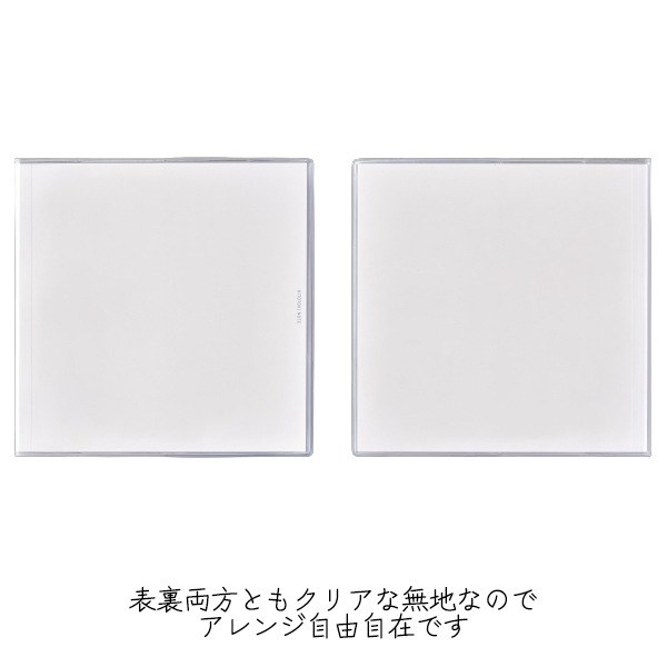 文具 『HITOTOKI NOTE スクエアサイズ プレーン HN-SP01』 画材・文具