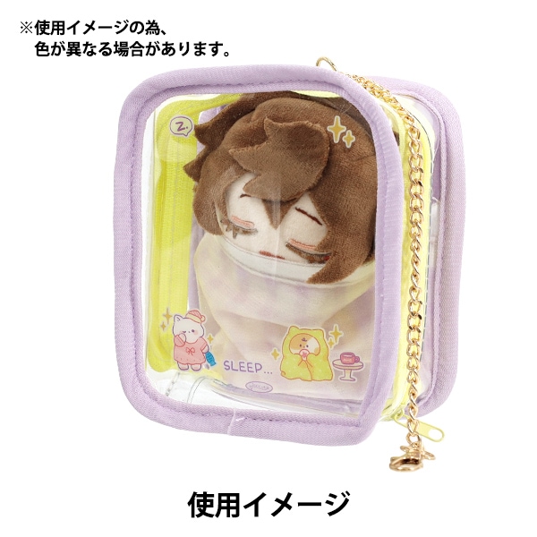 バッグ 『ドール用ポーチ おふとん ピンク DP-PK』 手芸