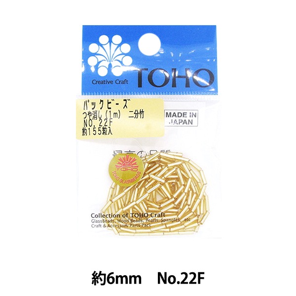 ӡ إѥåӡ ʬ No.22F TOHO BEADS ȡۡӡ