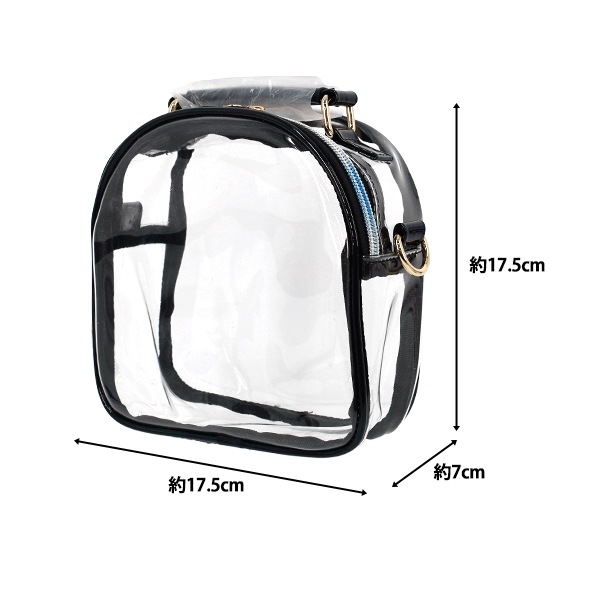 バッグ 『ぬいショルダーバッグ ブラック NSI-4BK』 生活雑貨