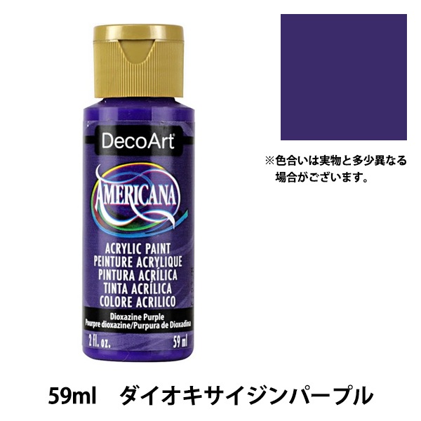 ���� �إǥ������� ����ꥫ���� 2oz ����������������ѡ��ץ� DA101��ATHENA����������